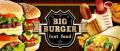 Требуются сотрудники в сеть торговых точек Big Burger